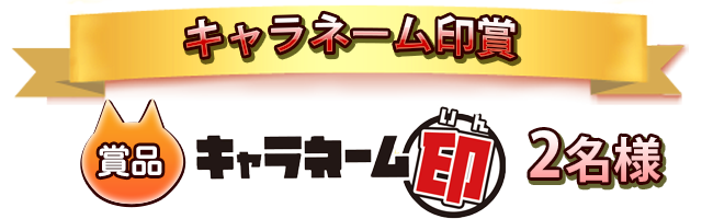 商品画像01