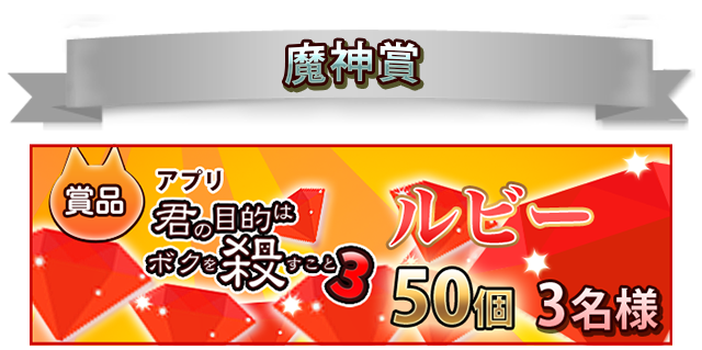 商品画像02