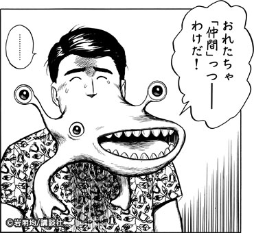 DLページ