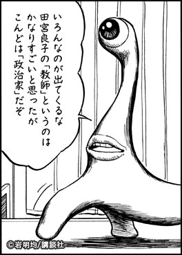 DLページ