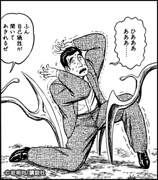DLページ