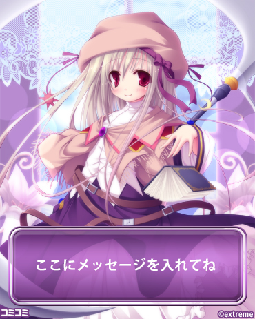 DLページ DLページ