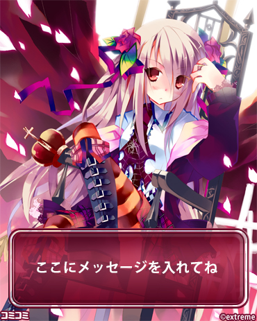 DLページ DLページ