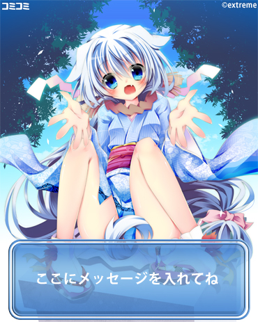 DLページ