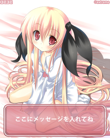DLページ