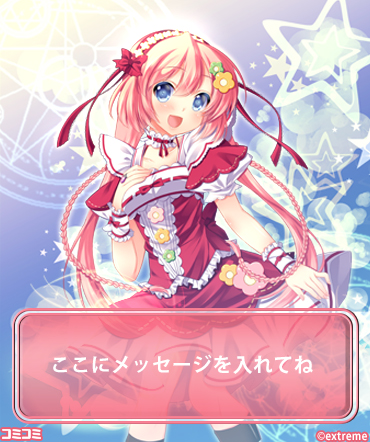 DLページ