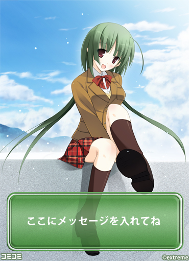 DLページ