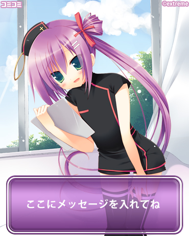 DLページ