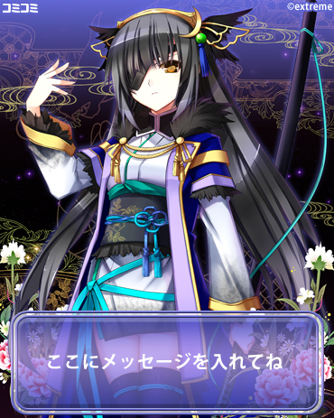 DLページ