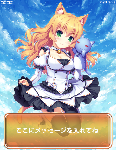 DLページ